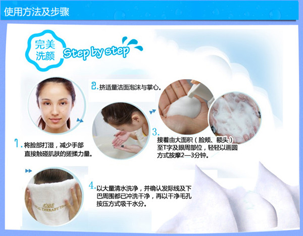 美容院91视频精选哪家好