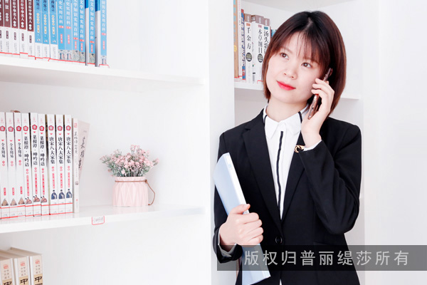美容院91视频看污片免费版