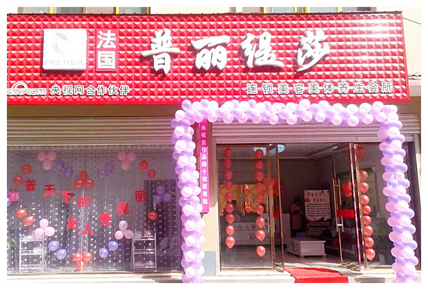 91视频下载地址河北雞澤雙塔鎮...