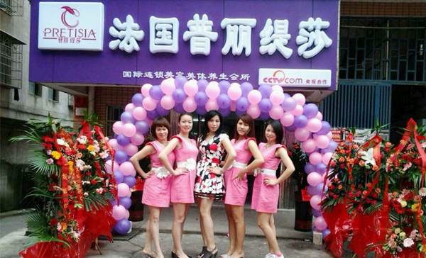 廣西柳州91视频下载地址91视频精选店...