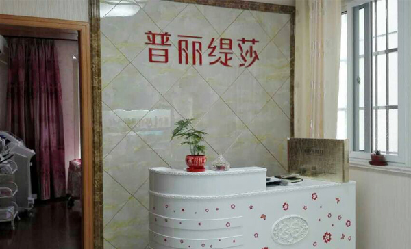江蘇91视频下载地址佳麗店隆重...