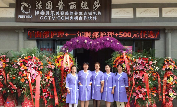 美麗古城麗江店開業盛況
