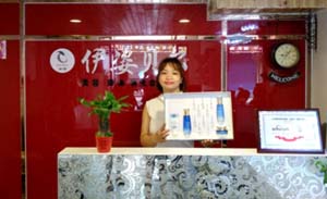 湖北仙桃伊姿貝爾91视频精选店...