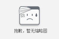 美容美發行業前景一片良好