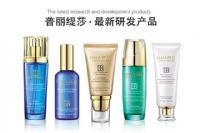 開一個小型的中草藥美容店得花費多少錢