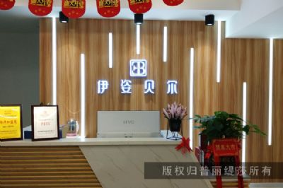 2019年開美容店需要多少錢？每項費用明細來看看