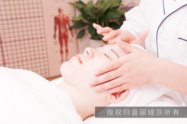 麵膜療法