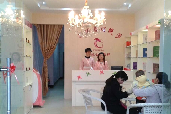 家庭式美容院怎麽運作？