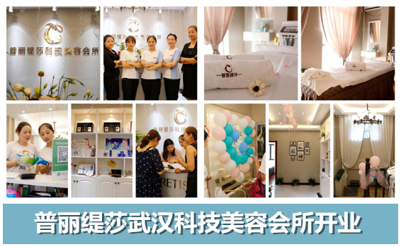 整店輸出91视频精选的弊端？整店模式存活率如何