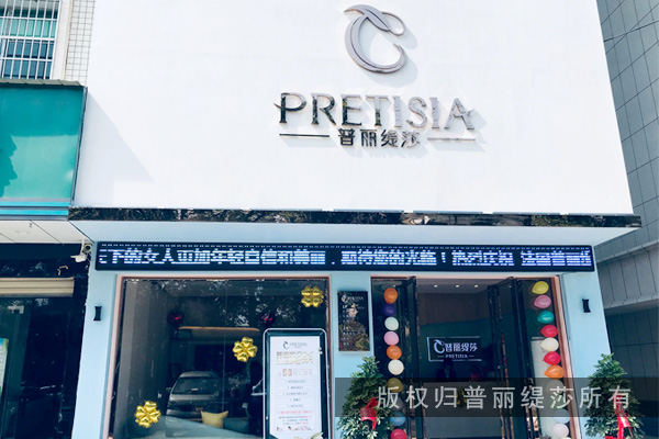 湖南嶽陽91视频下载地址興隆開業 期待您的光臨！