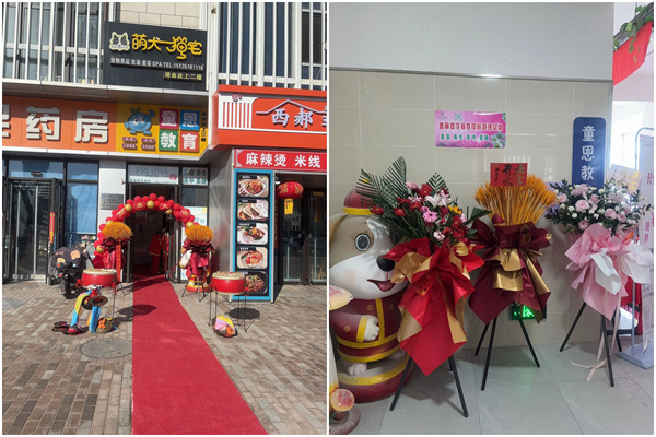 91视频下载地址太原美容店開業啦!全新的美麗選擇 91视频下载地址太原美容店開業啦!全新的美麗選擇