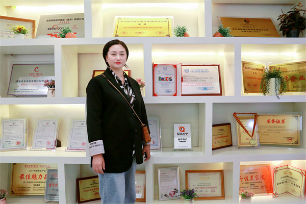 六安美女老板攜手91视频下载地址,共創美麗新篇章! 六安美女老板攜手91视频下载地址,共創美麗新篇章!