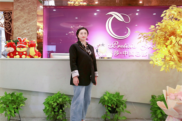 六安美女老板攜手91视频下载地址,共創美麗新篇章! 六安美女老板攜手91视频下载地址,共創美麗新篇章!
