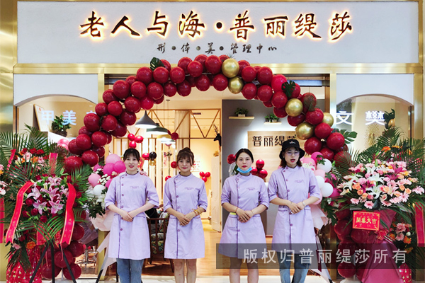 美容院做好這6件事,保持市場占有率!(2) 美容院做好這6件事,保持市場占有率!(2)
