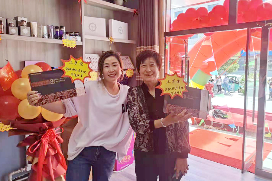 小白不要盲目開美容院,這些坑一定要避開! 小白不要盲目開美容院,這些坑一定要避開!
